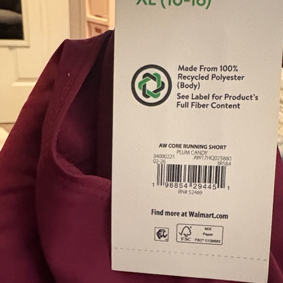 Athletic Works Women's Burgundy Elastic Waist Athletic Shorts - Picture 5 of 6